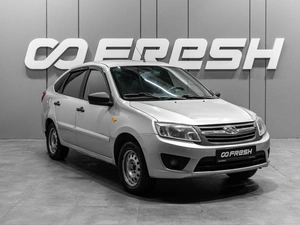 Лифтбек ВАЗ (LADA) Granta 2015 года, 270000 рублей, Тюмень