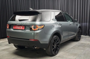 Внедорожник Land Rover Discovery Sport 2019 года, 2499000 рублей, Красноярск