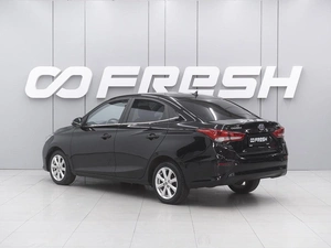 Седан Changan Alsvin 2023 года, 1220000 рублей, Ростов-на-Дону