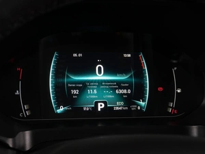 Внедорожник Xcite X-Cross 7 2024 года, 1799000 рублей, Тюмень