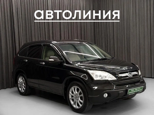 Внедорожник Honda CR-V 2008 года, 1249000 рублей, Красноярск