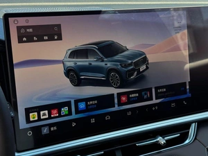 Внедорожник Geely Monjaro 2025 года, 4280000 рублей, Кропоткин