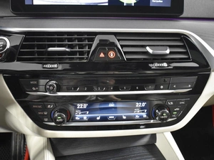 Седан BMW 5 серия 2021 года, 5889900 рублей, Казань