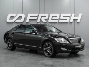 Седан Mercedes-benz S-класс 2008 года, 1209000 рублей, Воронеж