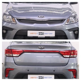 Седан Kia Rio 2017 года, 1400000 рублей, Брянск