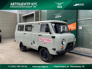 Микроавтобус УАЗ 3962 2025 года, 1647000 рублей, Красноярск