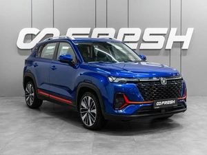 Внедорожник Changan CS35 Plus 2023 года, 1799000 рублей, Тюмень