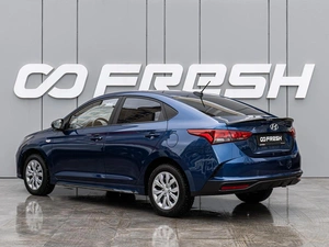 Седан Solaris HS 2024 года, 1950000 рублей, Краснодар