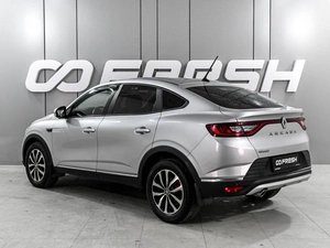 Внедорожник Renault Arkana 2019 года, 1839000 рублей, Ростов-на-Дону