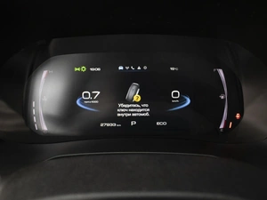 Внедорожник Haval F7 2023 года, 2350000 рублей, Омск