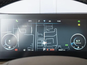 Внедорожник Chery Tiggo 8 Pro Max 2024 года, 2425000 рублей, Краснодар