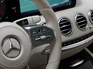 Купе Mercedes-benz S-класс 2018 года, 7650046 рублей, Москва