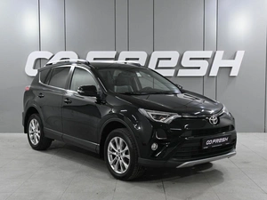 Внедорожник Toyota RAV4 2018 года, 2949000 рублей, Ростов-на-Дону