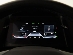 Внедорожник Haval Dargo 2024 года, 2993055 рублей, Москва