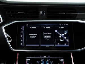 Седан Audi A6 2020 года, 4968444 рублей, Москва