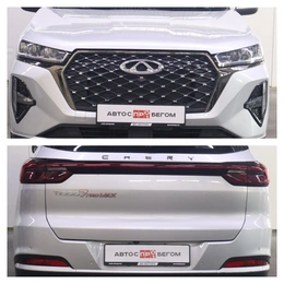 Внедорожник Chery Tiggo 7 2024 года, 1860000 рублей, Брянск