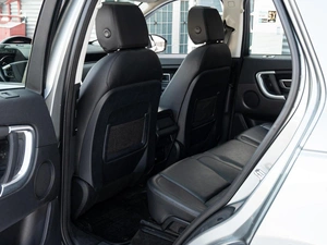 Внедорожник Land Rover Discovery Sport 2015 года, 2050000 рублей, Краснодар