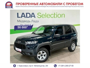 Внедорожник ВАЗ (LADA) Niva Travel 2024 года, 1085000 рублей, Красноярск
