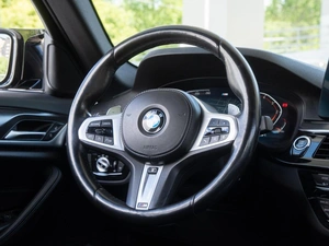 Седан BMW 5 серия 2021 года, 4590000 рублей, Волгоград