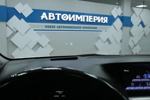 Внедорожник Lexus RX 2013 года, 2468000 рублей, Солонцы
