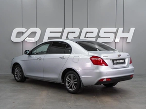 Седан Geely Emgrand 7 2019 года, 999000 рублей, Воронеж