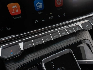 Внедорожник Geely Atlas Pro 2024 года, 1599000 рублей, Саратов