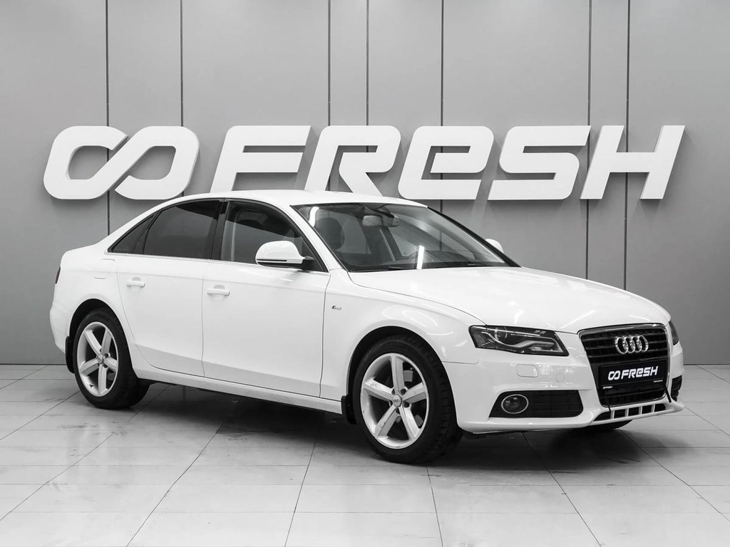 Седан Audi A4 2008 года, 970000 рублей, Ростов-на-Дону