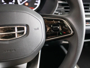 Седан Geely Emgrand 2024 года, 1699000 рублей, Петрозаводск