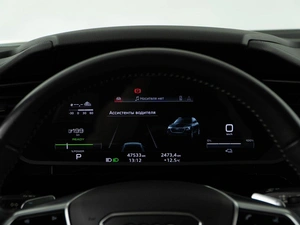 Внедорожник Audi e-tron 2020 года, 4357077 рублей, Москва