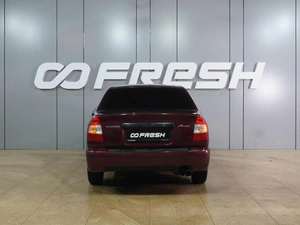 Седан Hyundai Accent 2008 года, 429000 рублей, Воронеж