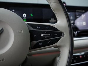 Минивэн Voyah Dream 2023 года, 4999000 рублей, Большой Сочи