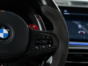 Внедорожник BMW X5 M 2021 года, 11898999 рублей, Москва