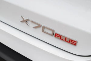 Внедорожник Jetour X70 Plus 2025 года, 2899000 рублей, Ульяновск