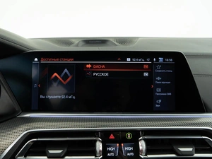 Внедорожник BMW X5 2020 года, 8758888 рублей, Москва