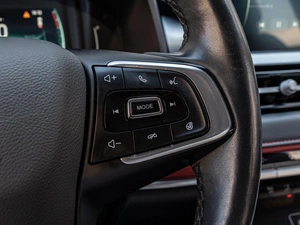 Внедорожник Chery Tiggo 4 Pro 2023 года, 1399000 рублей, Краснодар
