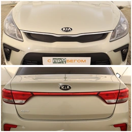 Седан Kia Rio 2017 года, 1400000 рублей, Обнинск