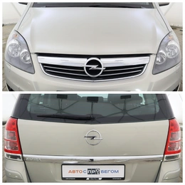 Минивэн Opel Zafira 2011 года, 799000 рублей, Обнинск