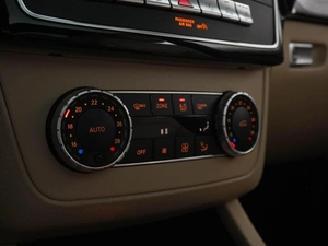 Внедорожник Mercedes-benz GLE-класс Coupe 2017 года, 4512900 рублей, Москва