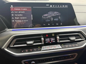 Внедорожник BMW X6 2021 года, 8595000 рублей, Красноярск