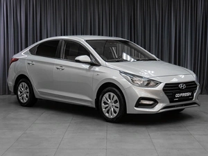 Седан Hyundai Solaris 2018 года, 1239000 рублей, Тюмень
