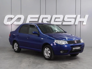 Седан Fiat Albea 2008 года, 659000 рублей, Воронеж