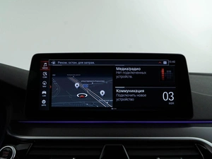 Седан BMW 5 серия 2022 года, 6857077 рублей, Москва
