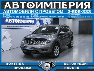 Внедорожник Nissan Murano 2009 года, 1038000 рублей, Солонцы