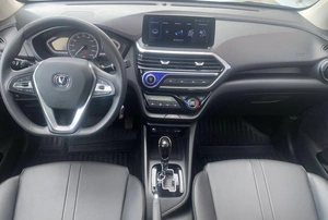 Седан Changan Alsvin 2024 года, 1390000 рублей, Солонцы