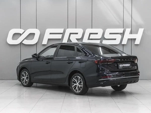 Седан Geely Emgrand 2023 года, 1620000 рублей, Ростов-на-Дону