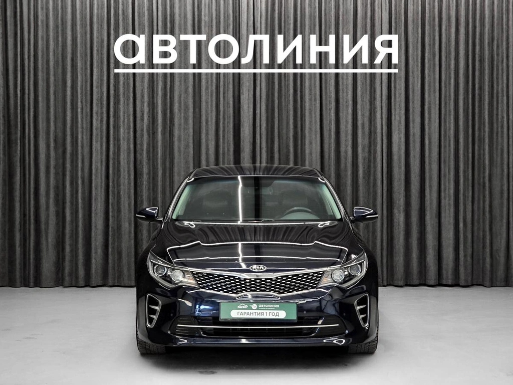 Седан Kia K5 2016 года, 1549000 рублей, Красноярск