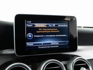 Купе Mercedes-benz C-класс 2017 года, 3021444 рублей, Москва