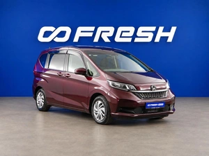 Минивэн Honda Freed 2023 года, 2250055 рублей, Москва