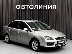 Седан Ford Focus 2005 года, 460000 рублей, Красноярск