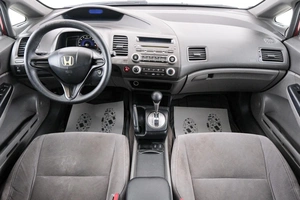 Седан Honda Civic 2006 года, 749000 рублей, Красноярск